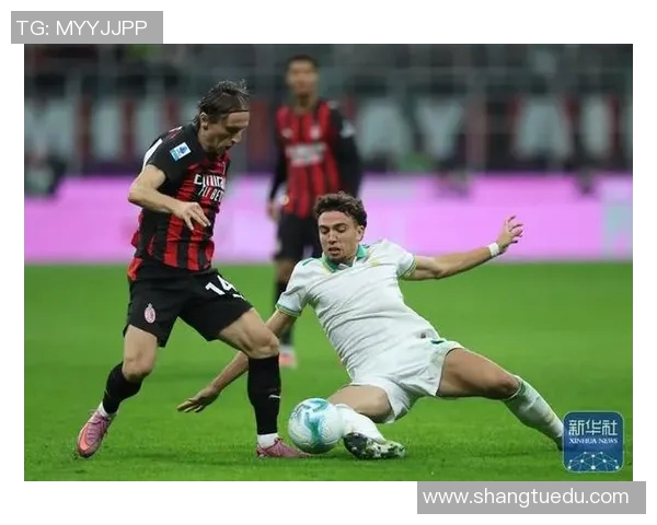 AC米兰与罗马的巅峰对决谁能在意甲赛场上笑到最后 AC米兰与罗马的巅峰对决谁能在意甲赛场上笑到最后